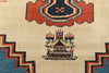 Rare and Unusual Tribal Bakshayesh Rug with a Chinese Symbol. 96 x 120 in. image 2